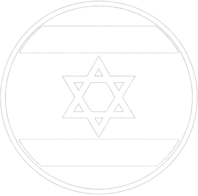 אייקון: תוצרת הארץ, כחול לבן