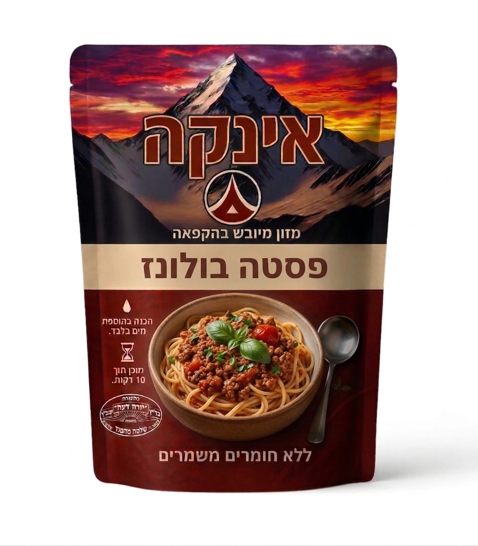 טעם מצוין הנשמר לאורך זמן — ארוחות גורמה בטבע
