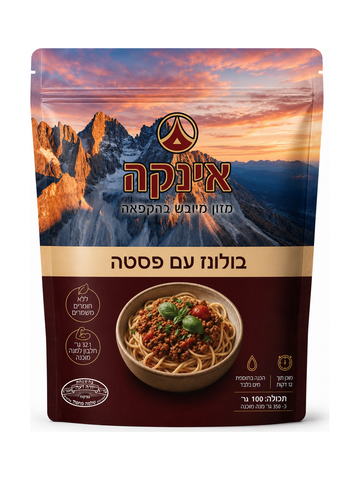 פסטה בולונז